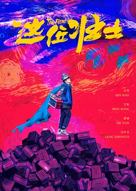 美女的奶